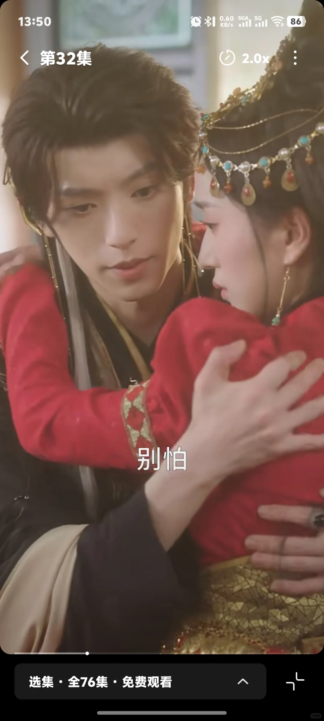 大家不要放过这一对！！！