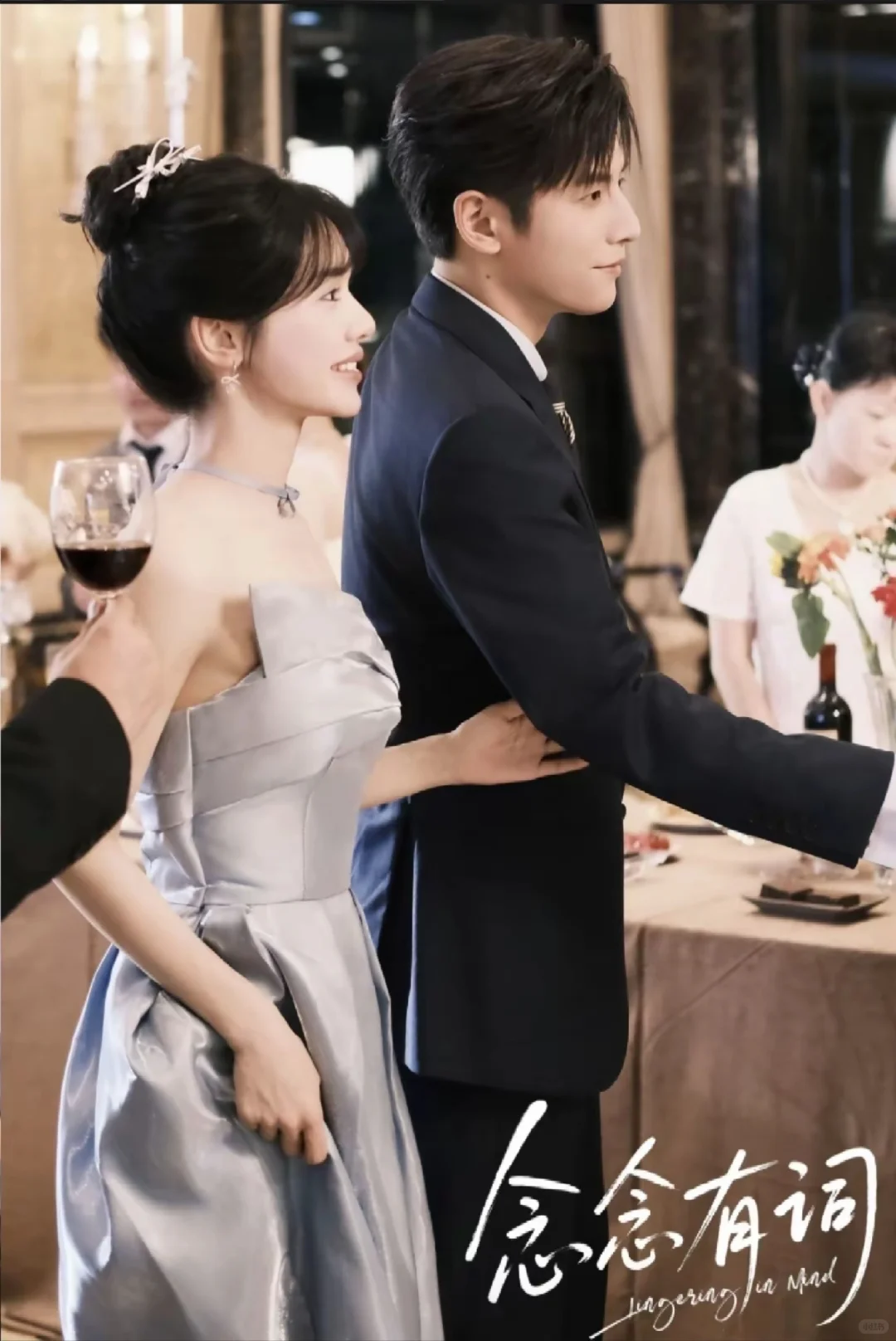 这部短剧也太甜了吧～～