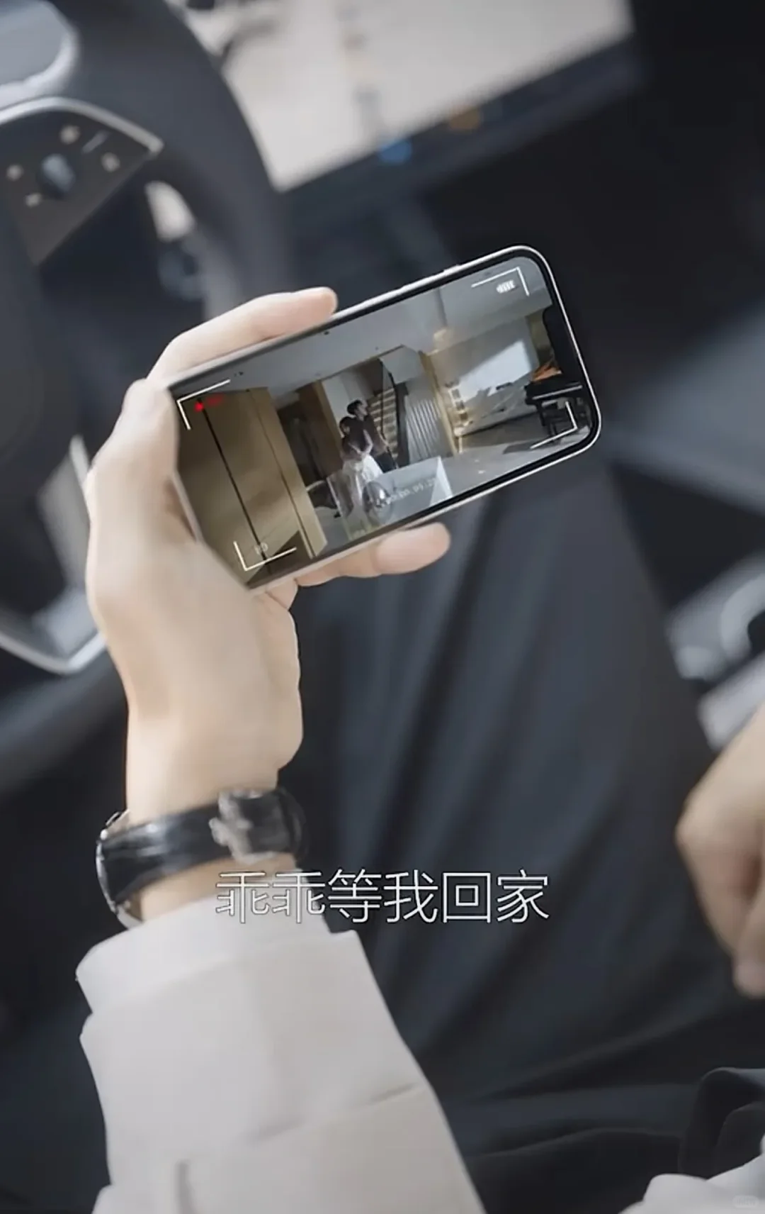 这剧是真疯真强制！我宣布目前无代餐！