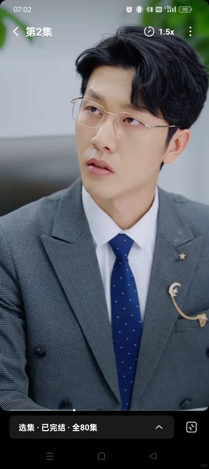 职场中的网恋甜宠短剧，可爱霸总甜蜜护妻