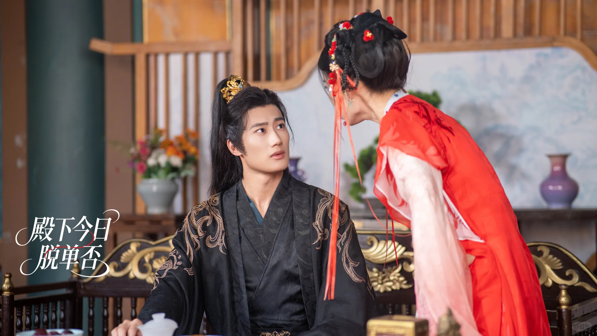 古风甜宠短剧 倒计时1天，嗑糖停不下来～