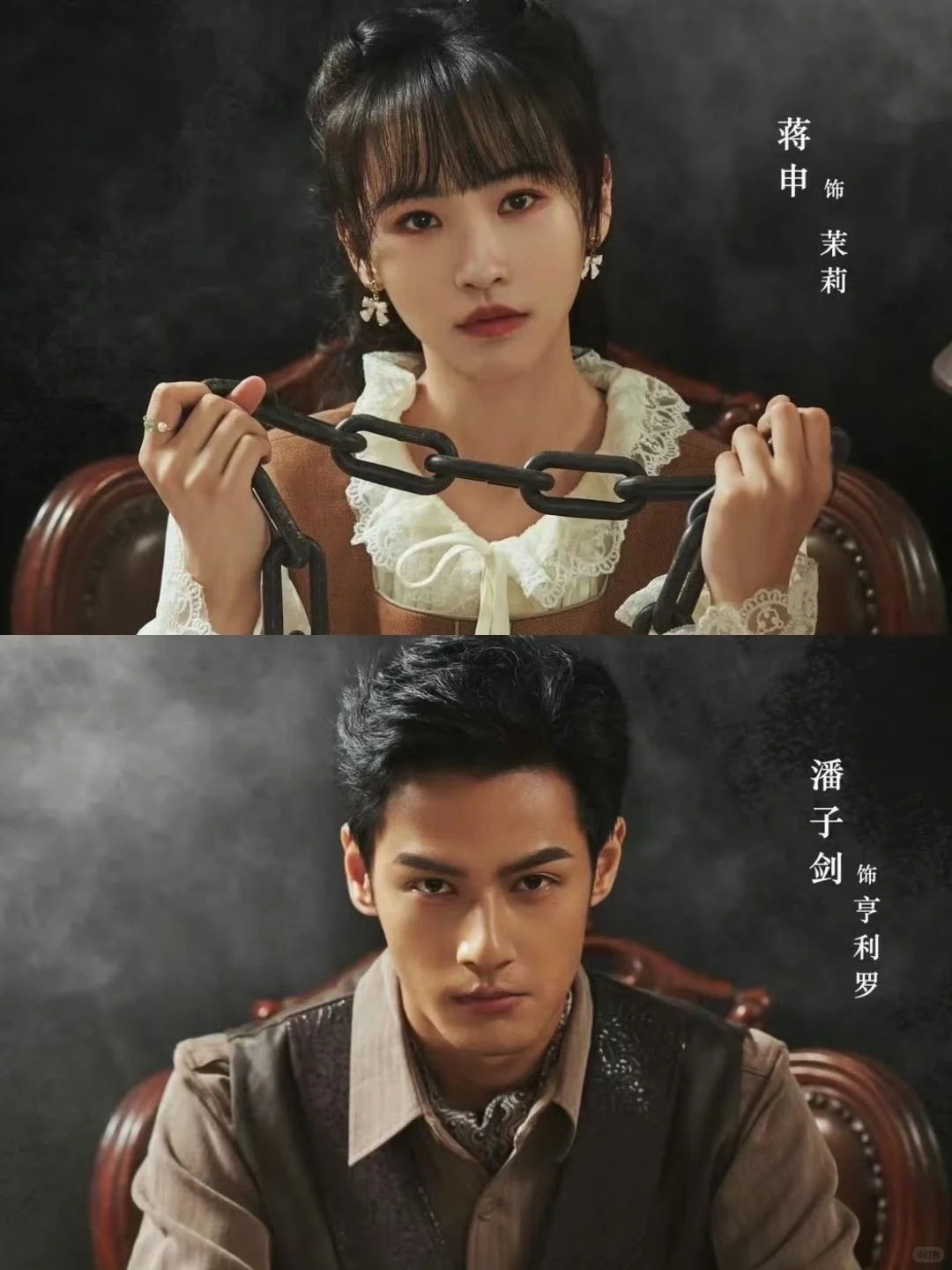 🈴熬夜炫全集❗10部熬夜炫完的上头短剧