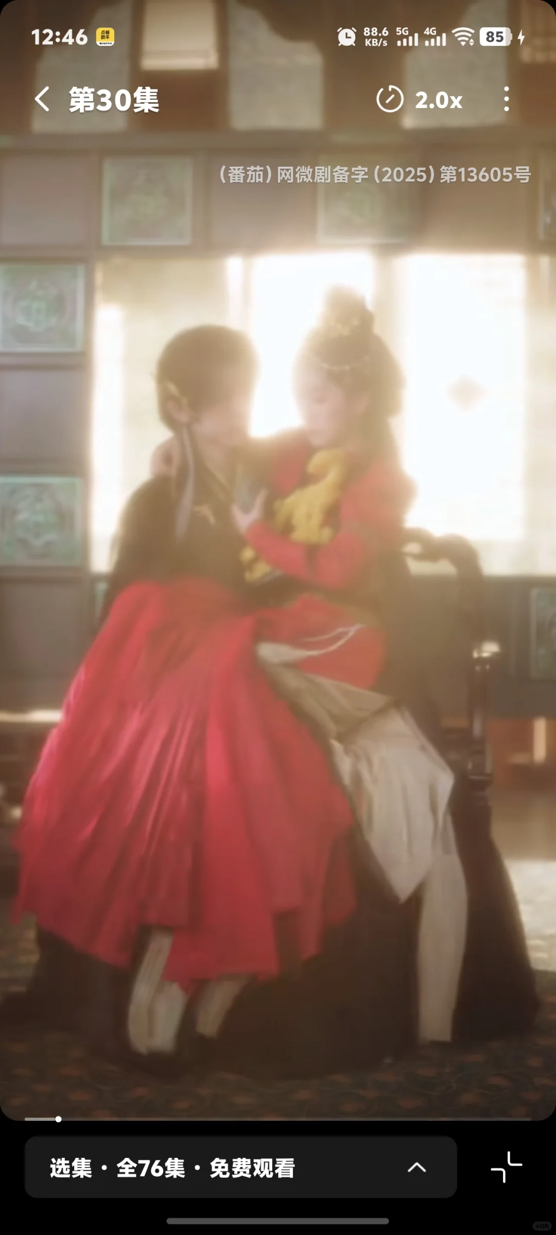 大家不要放过这一对！！！