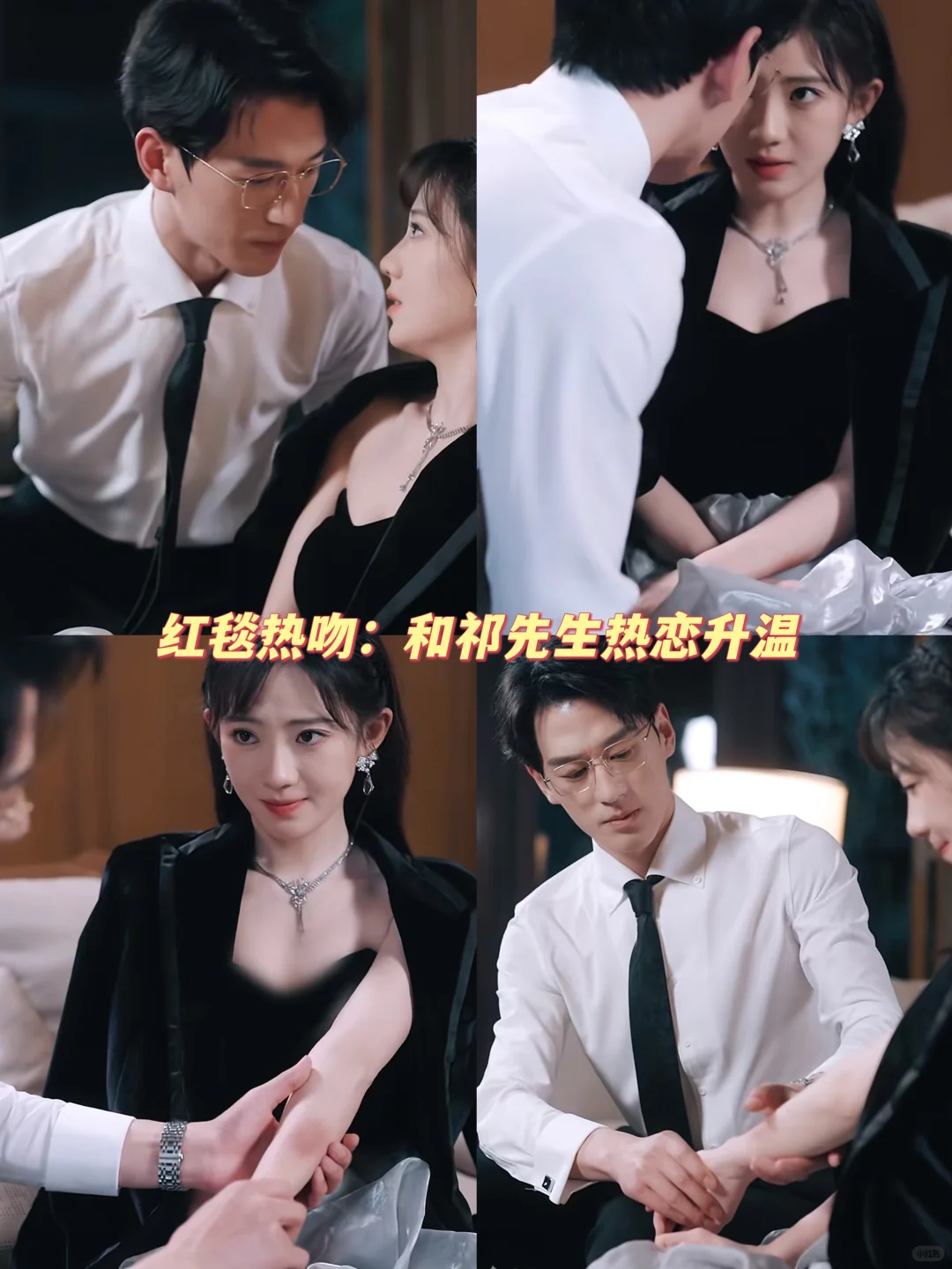 妈呀磕疯了‼️这7部高糖甜宠短剧都快去看‼️