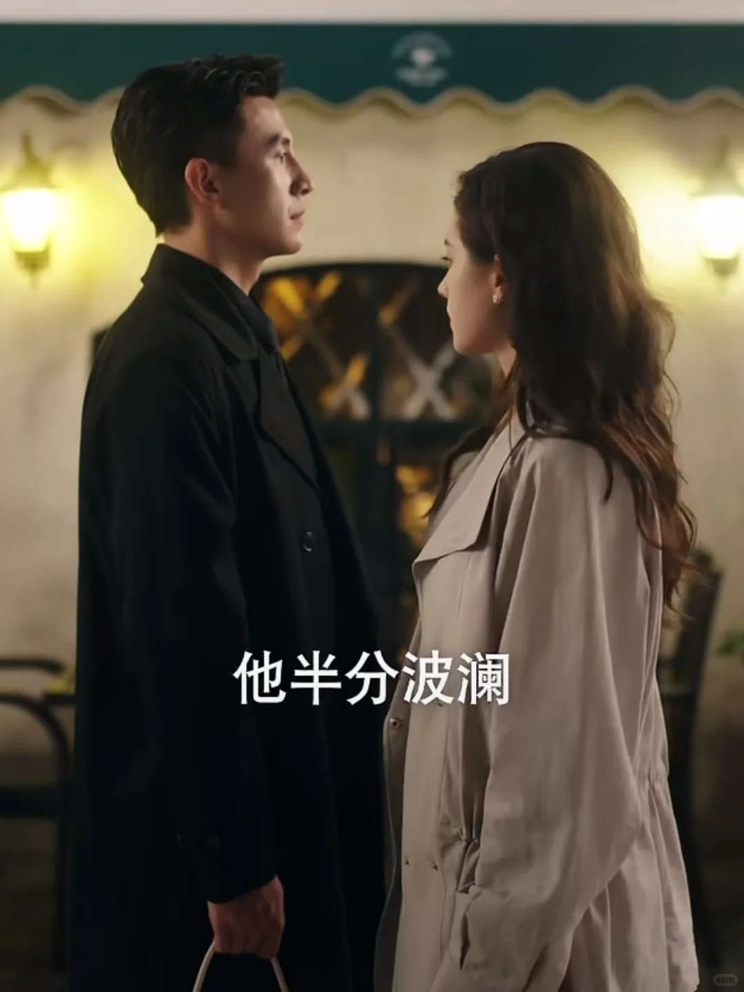 承认吧～娇妻文学才是真顶流😉