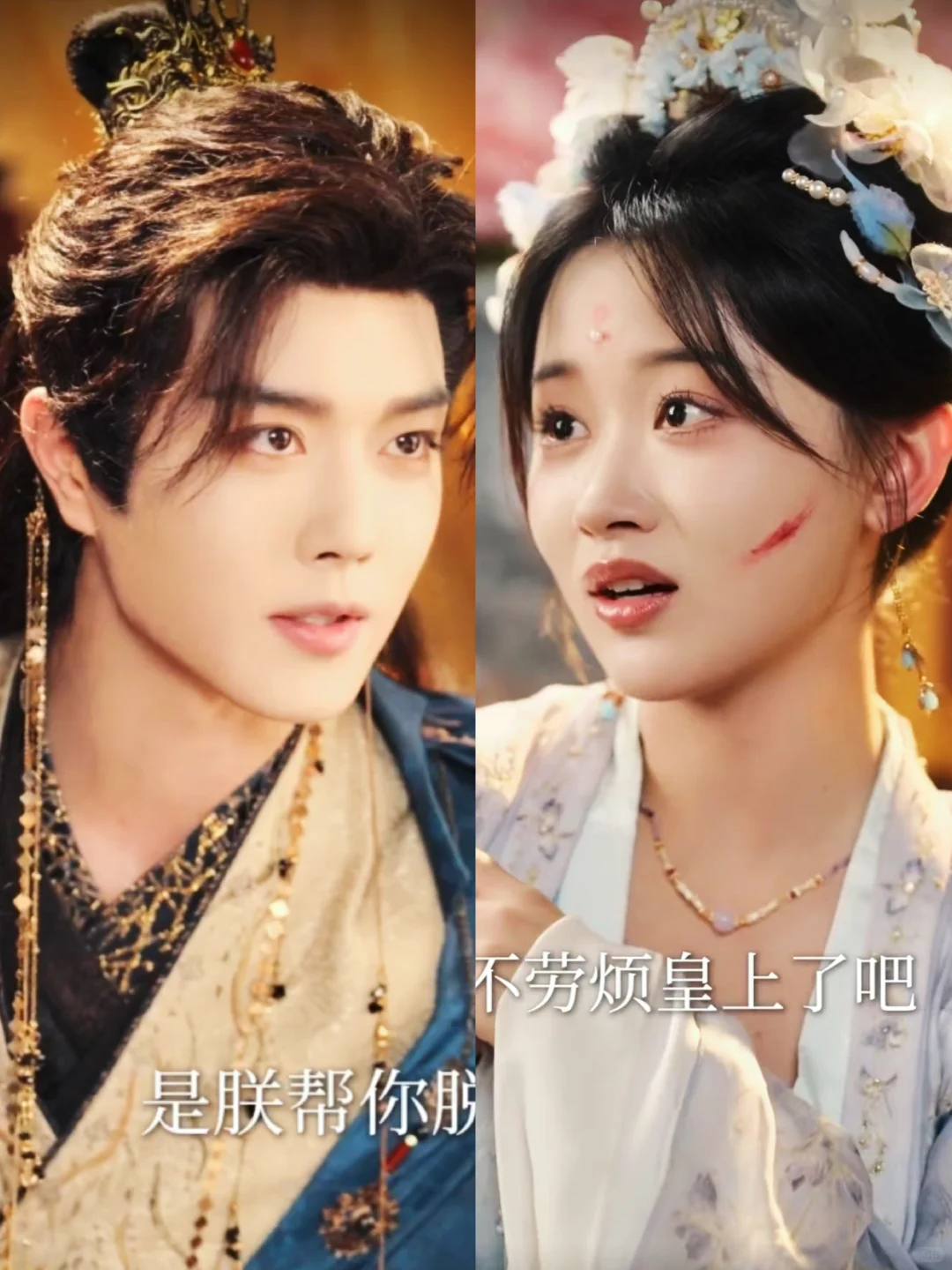 王轩&刘蓝鸽深情演绎悬疑甜宠情爱剧！🔥