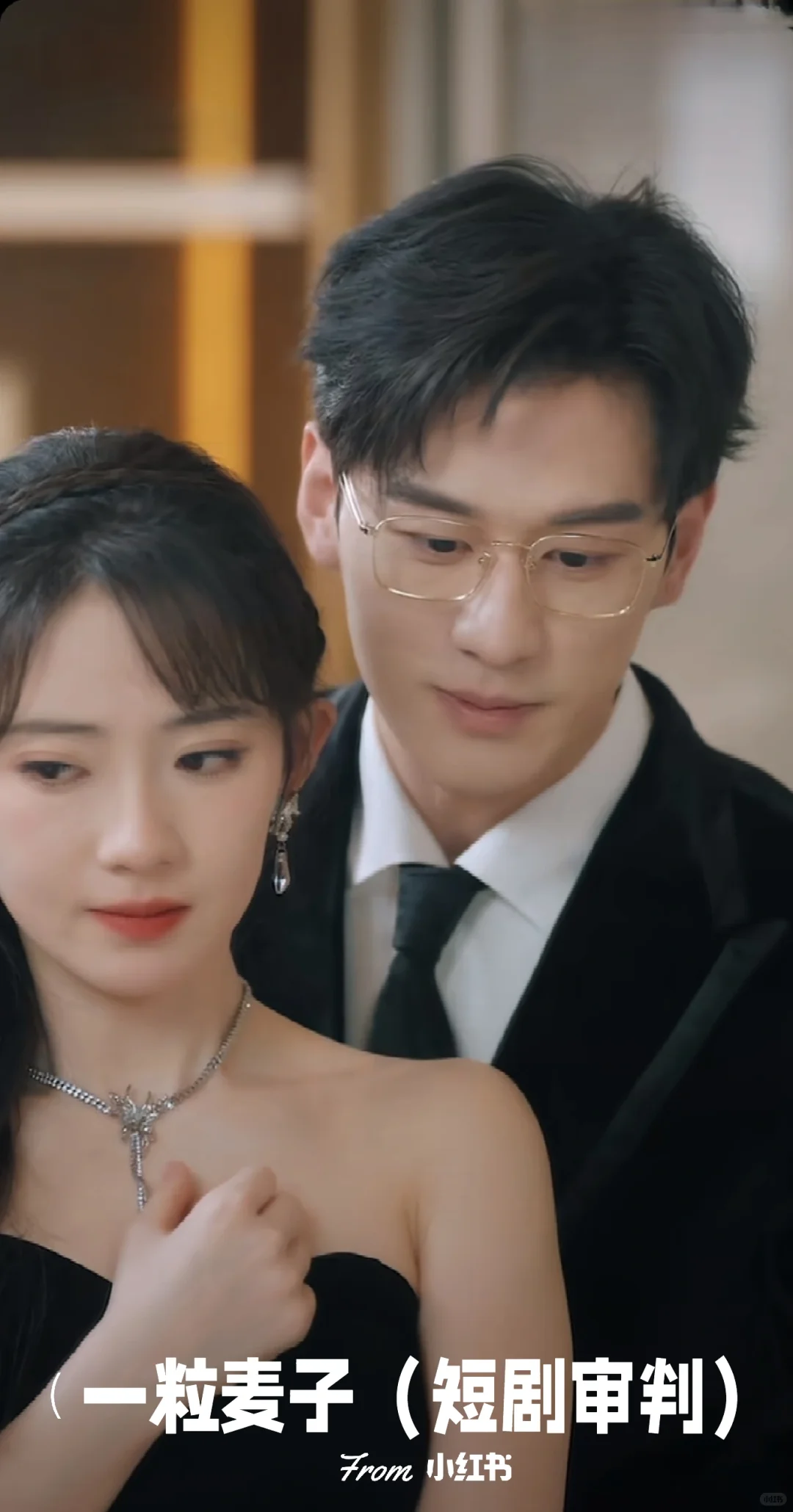 强推❗超多👄他真的很爱超爱❗宠妻甜剧❗