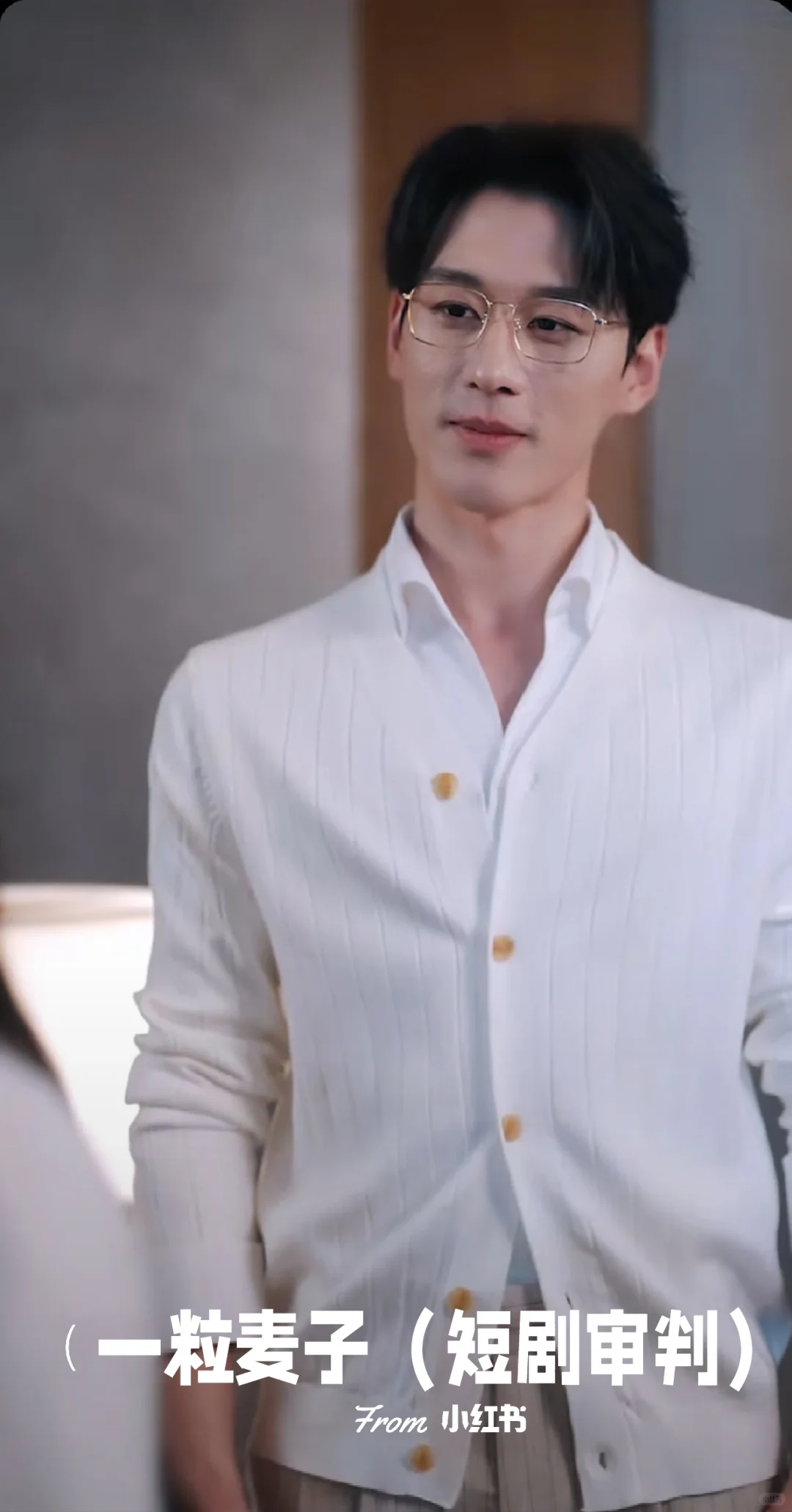 强推❗超多👄他真的很爱超爱❗宠妻甜剧❗