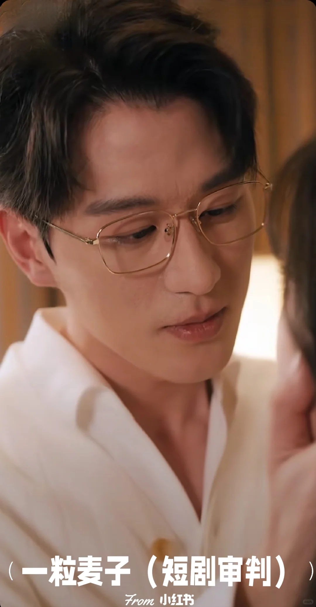 强推❗超多👄他真的很爱超爱❗宠妻甜剧❗