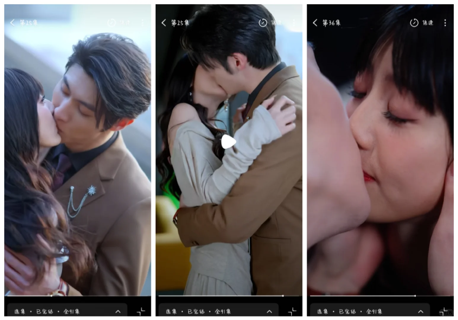 吻戏贼多的短剧之一