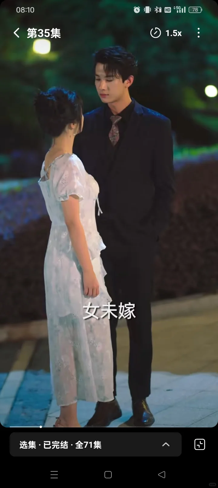 推荐：一见钟情生理性喜欢的甜宠短剧