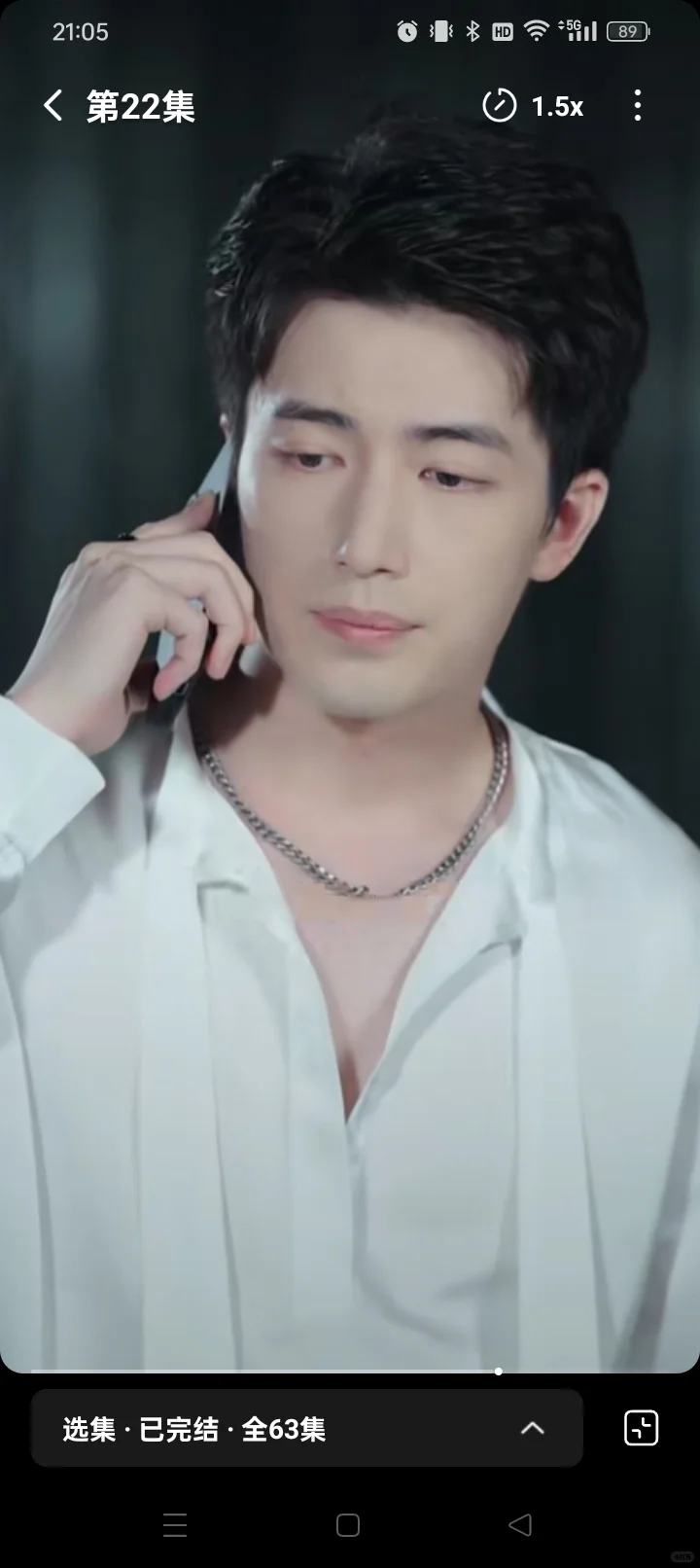 甜宠短剧推荐先婚后爱合约夫妻每天更爱一点