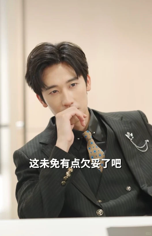 男主就这样在一声声的哥哥中迷失了自我