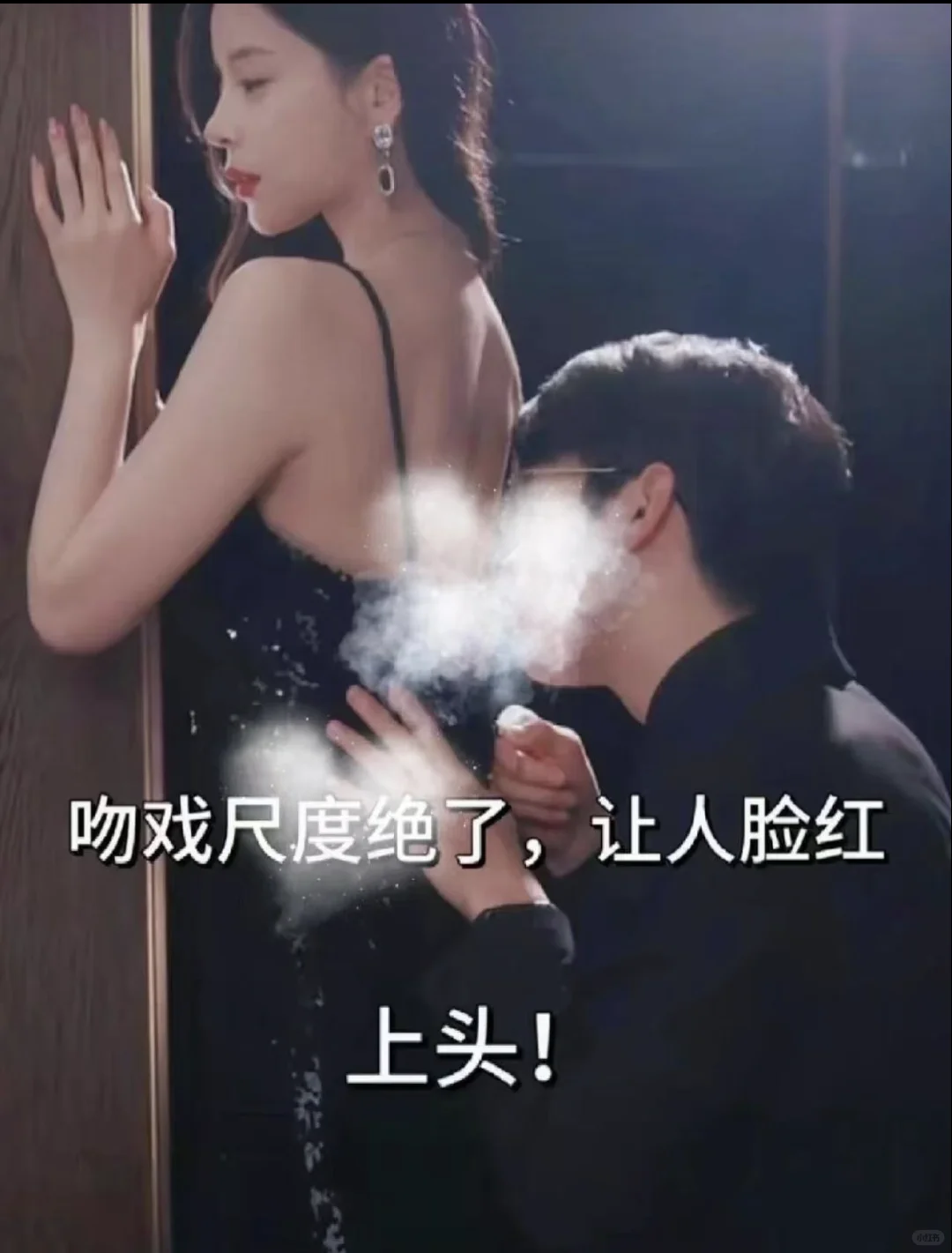 4️⃣部超级适合晚上追的甜剧～～～