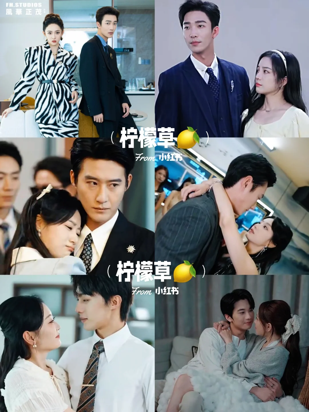 疯传❗11月甜宠剧天花板合集甜到你失眠