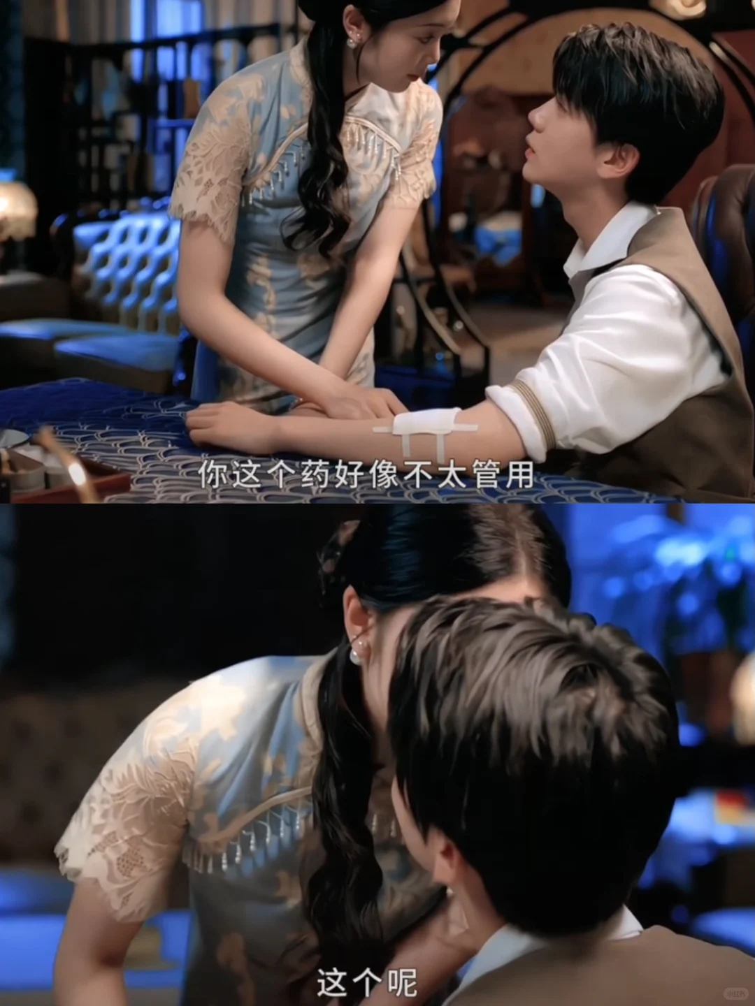 🔺被女主亲到脸红的男主👀谁能不心动呀