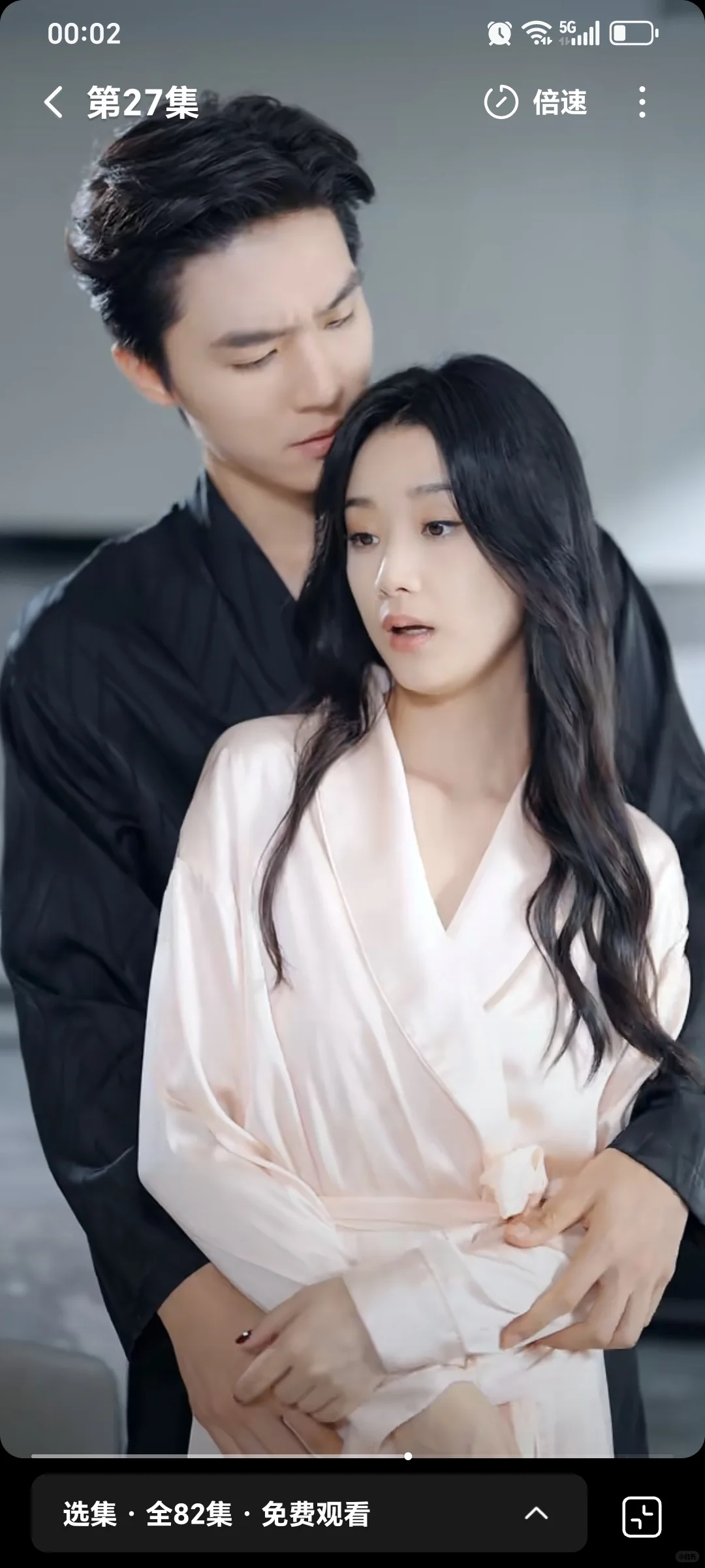 哇哦，真撕裙子，有事老公没事就温总