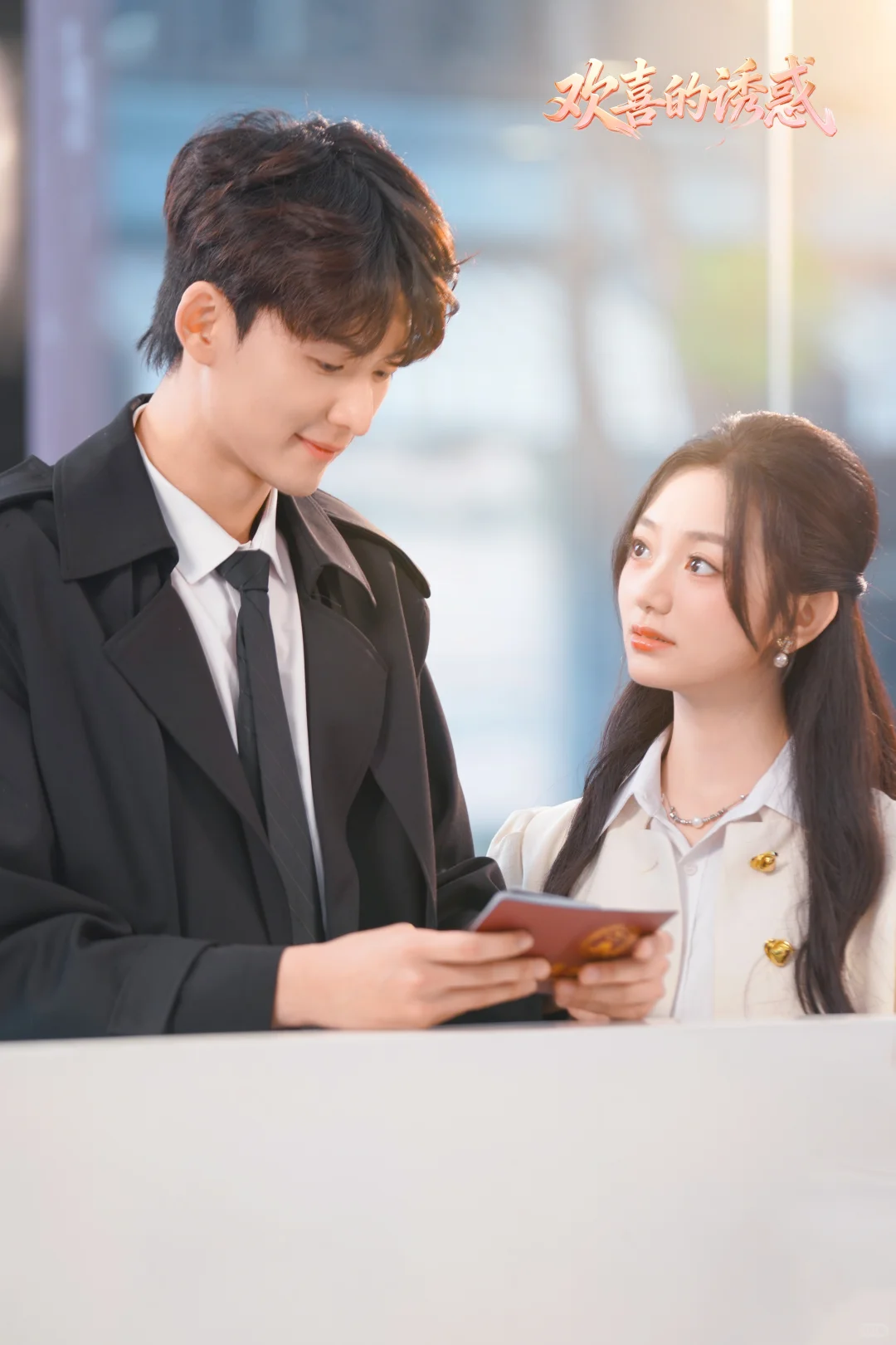 这部短剧火热开拍啦！真的好喜欢啊啊啊啊！