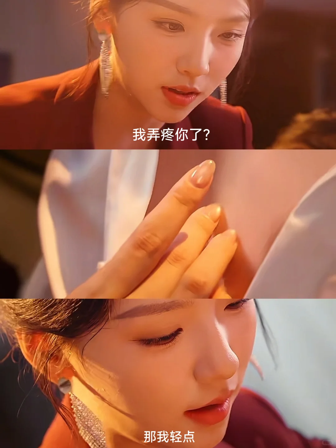 女霸总强制爱😍都给我去看！！