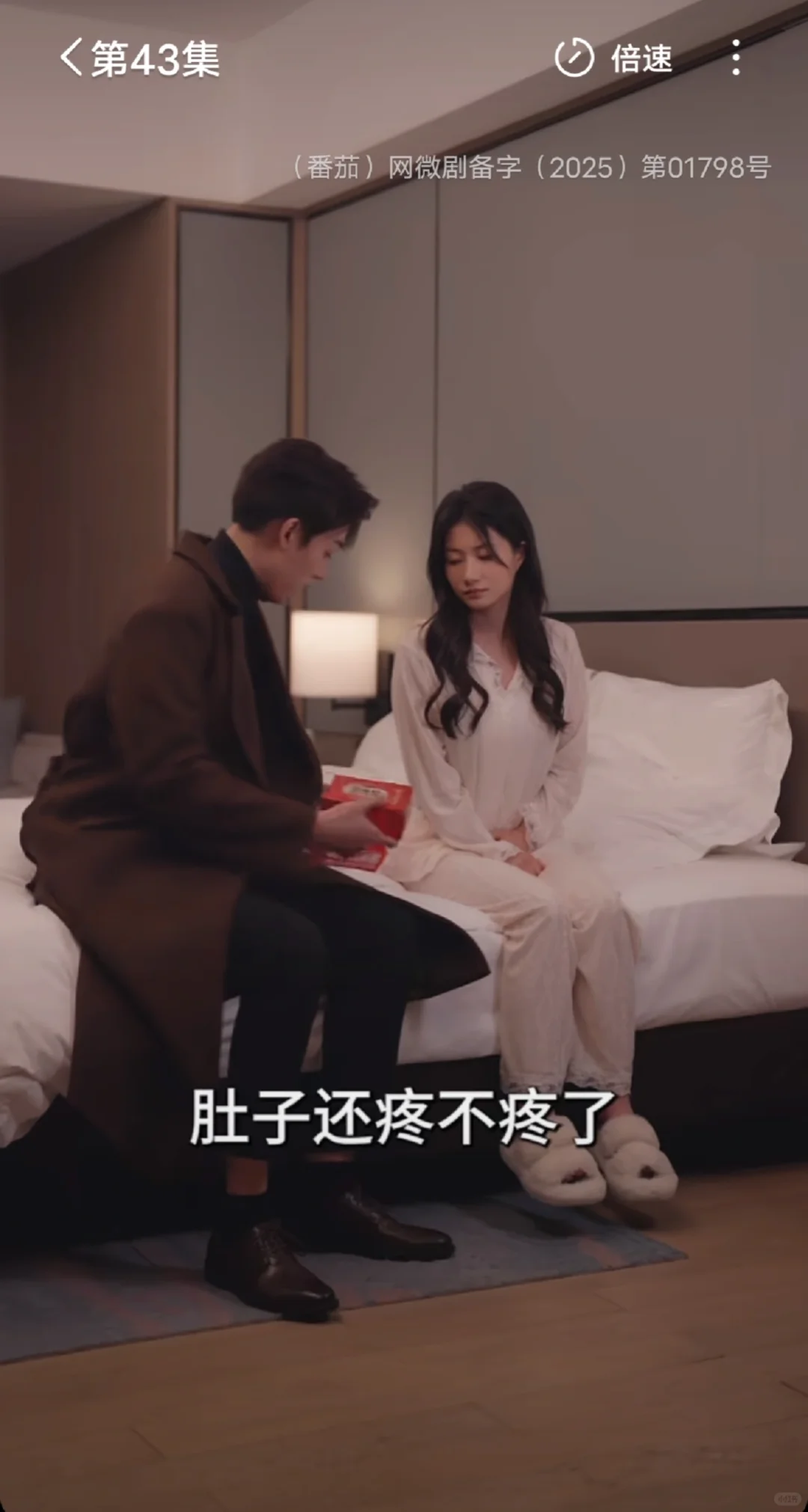 看剧名我真没想到这么甜❗女主被男主宠成了