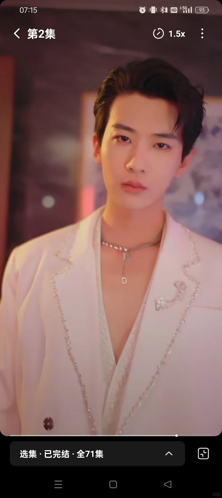 推荐：一见钟情生理性喜欢的甜宠短剧