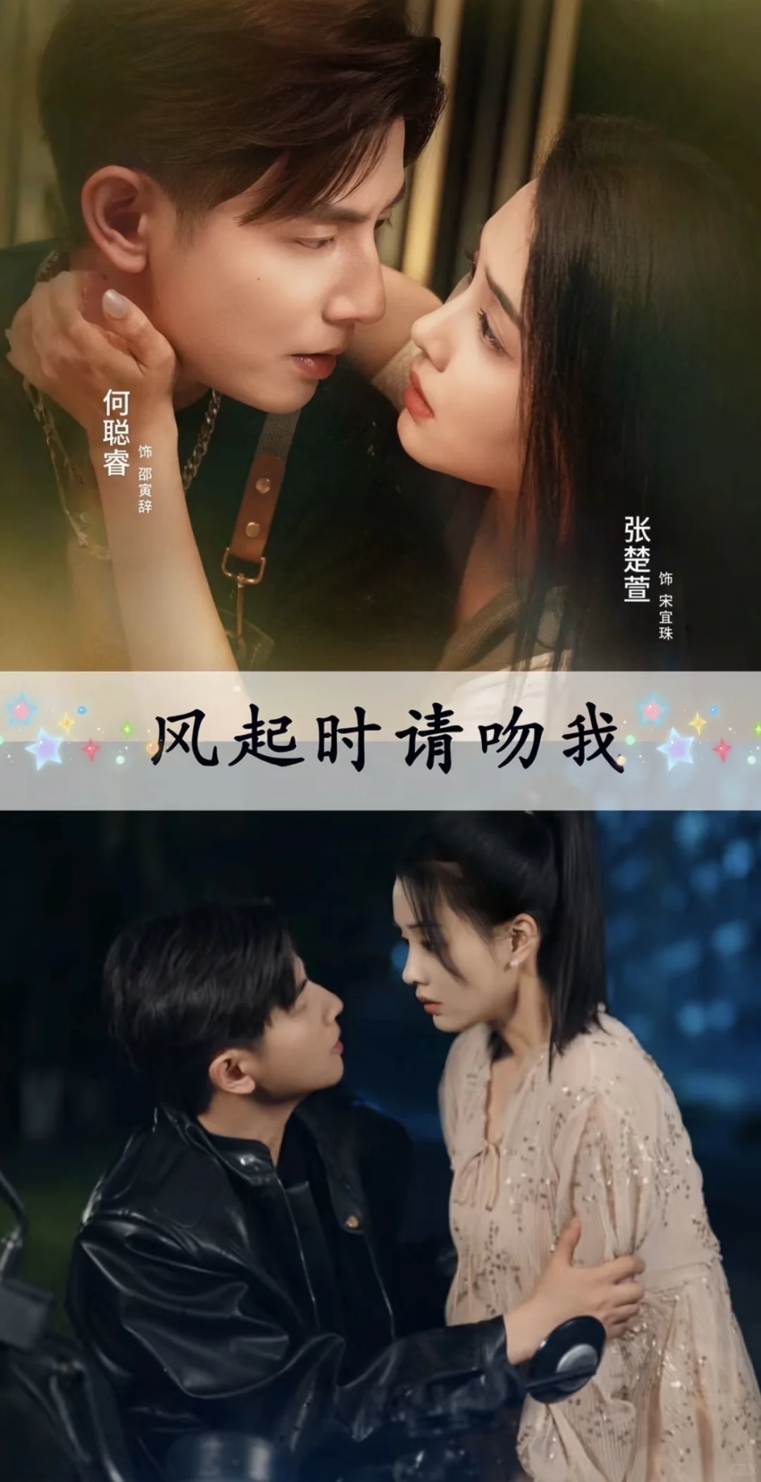 被短剧治愈的小甜剧合集！