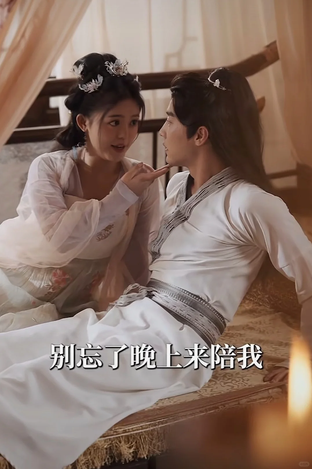 重生女追男，督公大人×可爱小公主