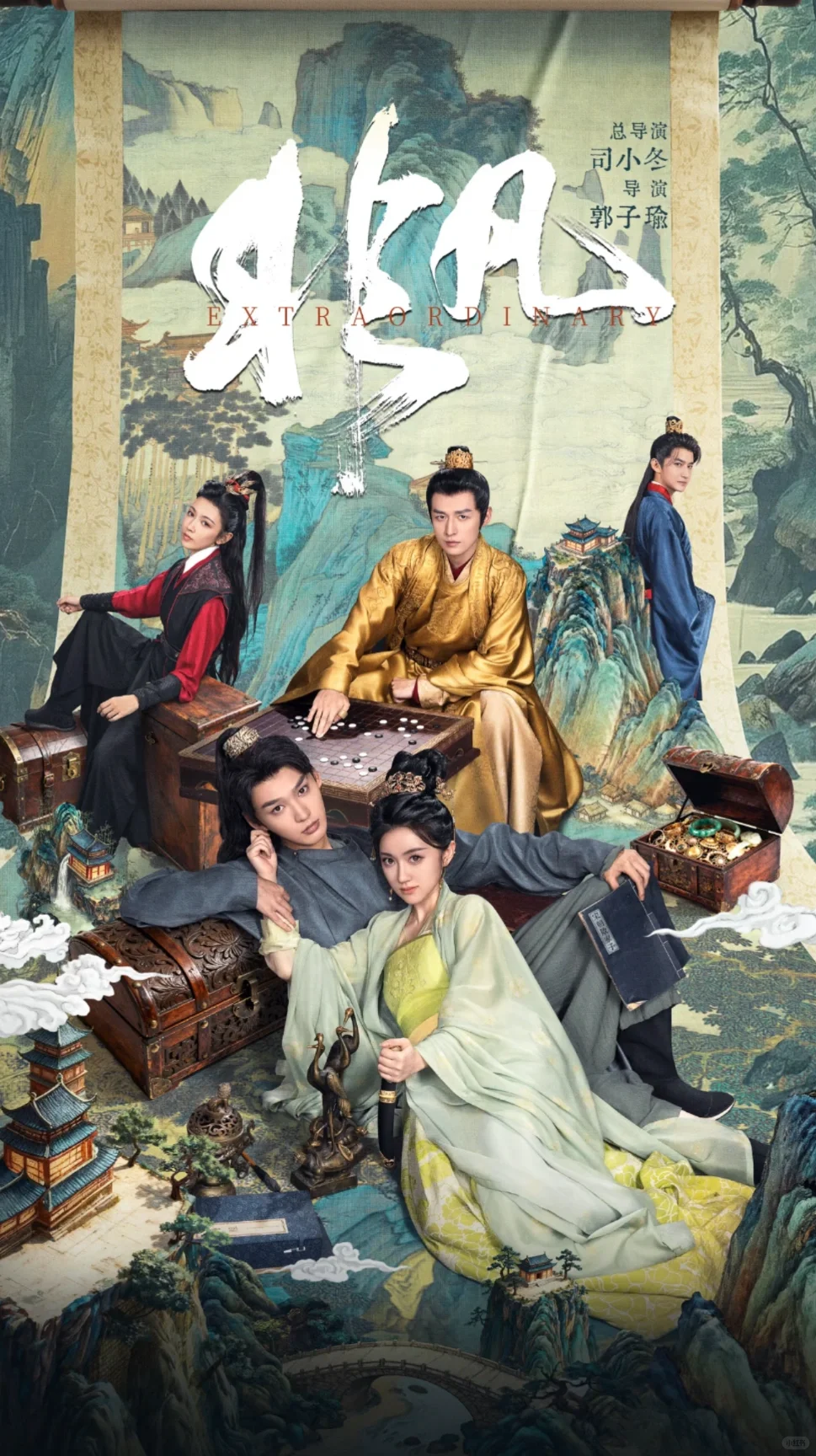 5 部新剧来袭‼️