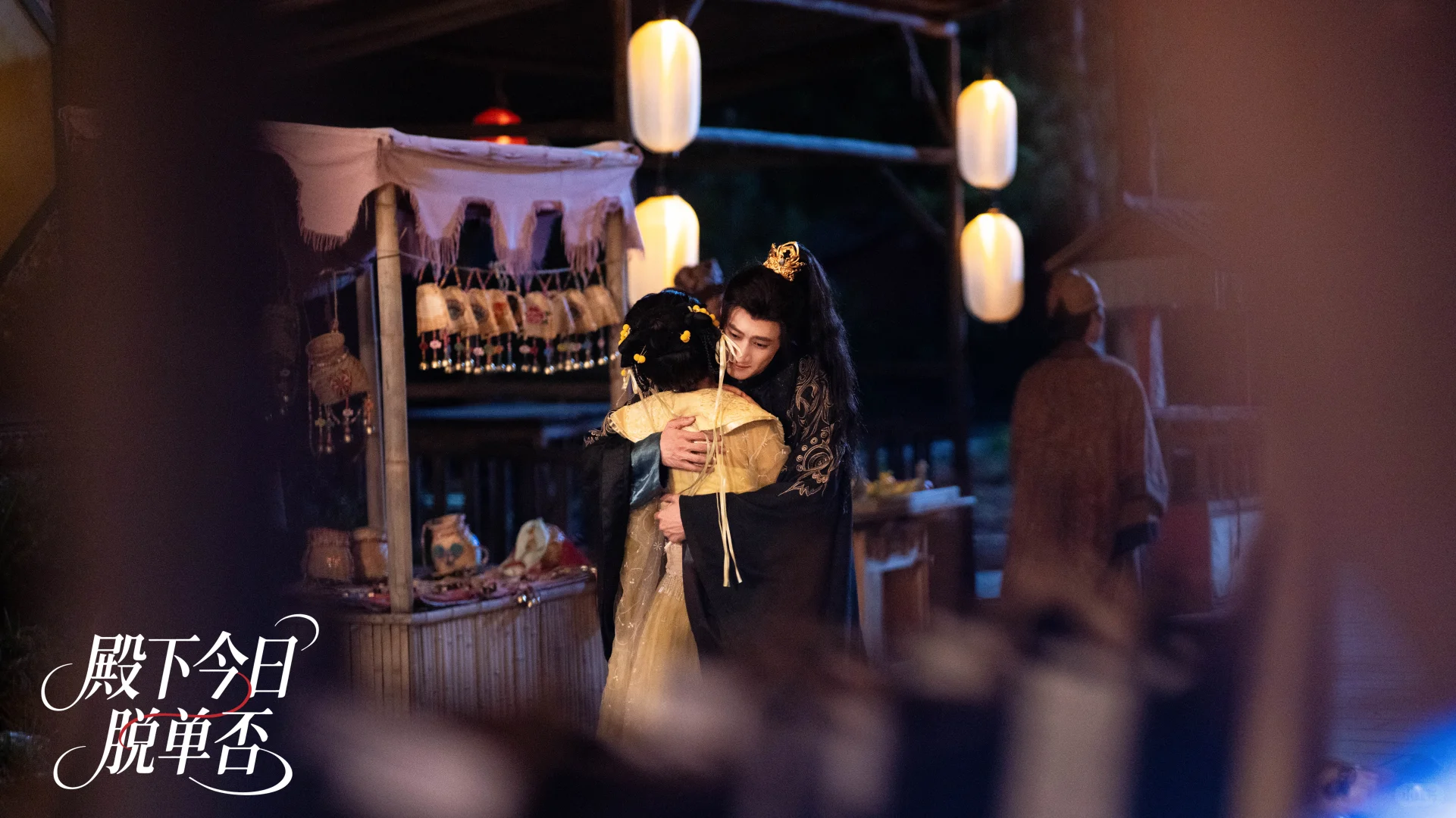 古风甜宠短剧 倒计时1天，嗑糖停不下来～