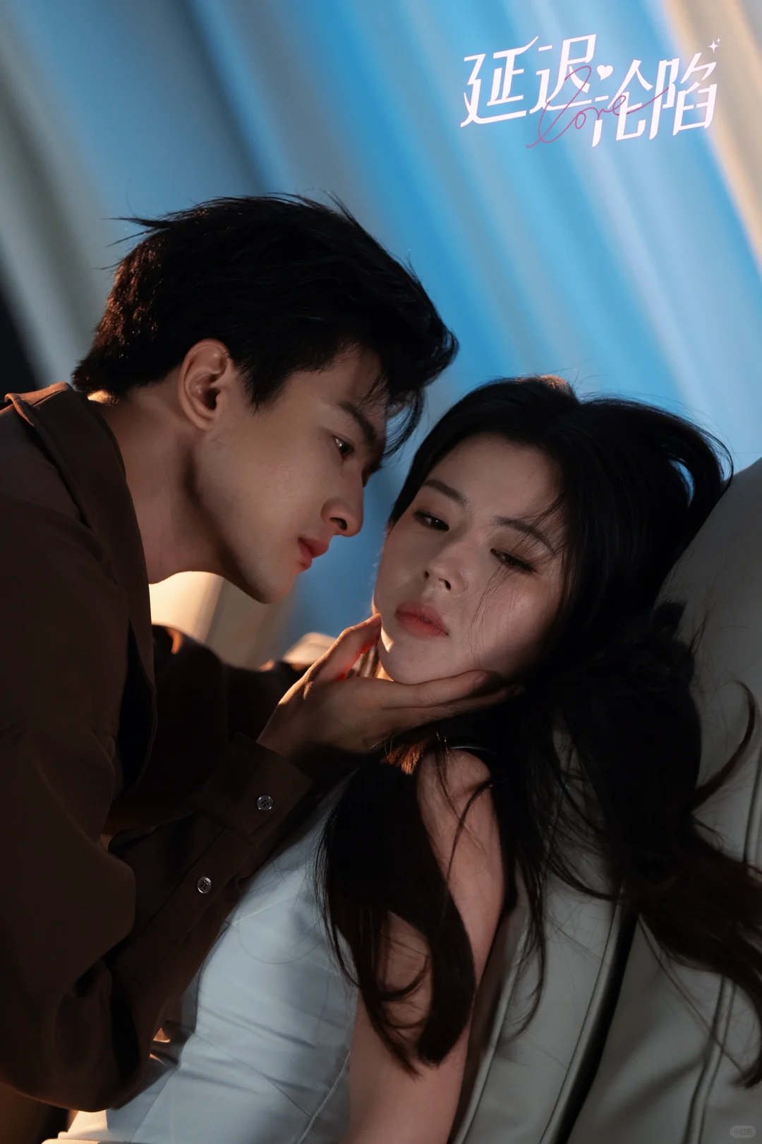 又一对好嗑的cp要来咯