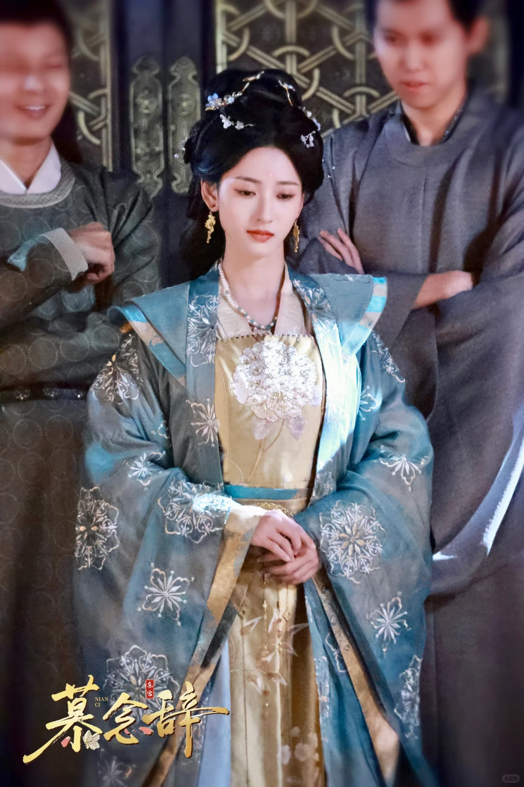 小草莓&秦远新剧定档😚东宫夫妇甜度超标