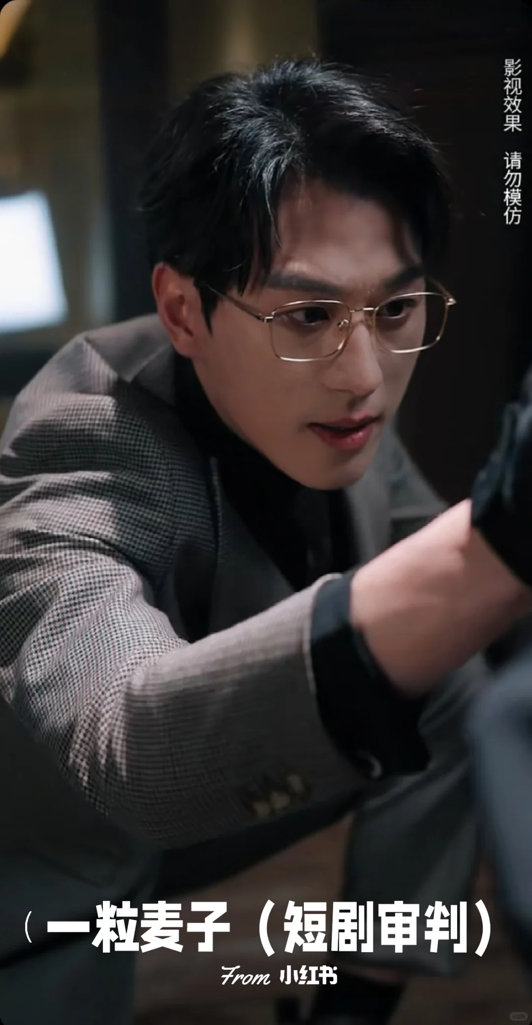 强推❗超多👄他真的很爱超爱❗宠妻甜剧❗