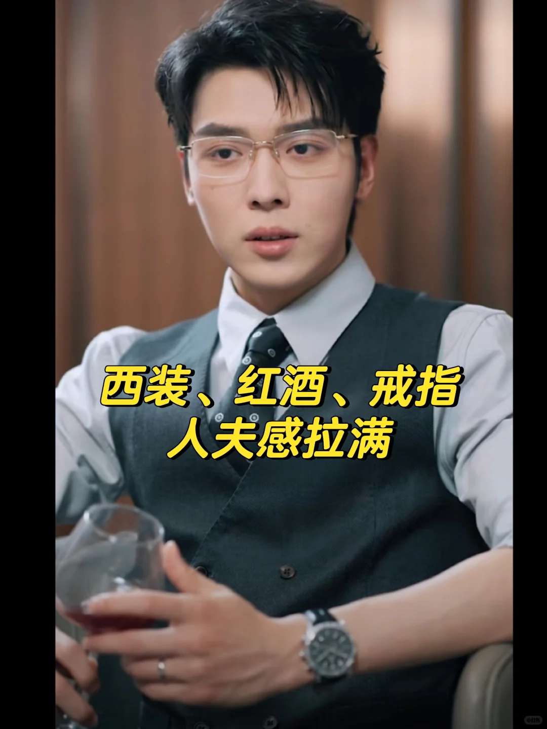 这两年最甜的短剧！100集就没有一秒虐的