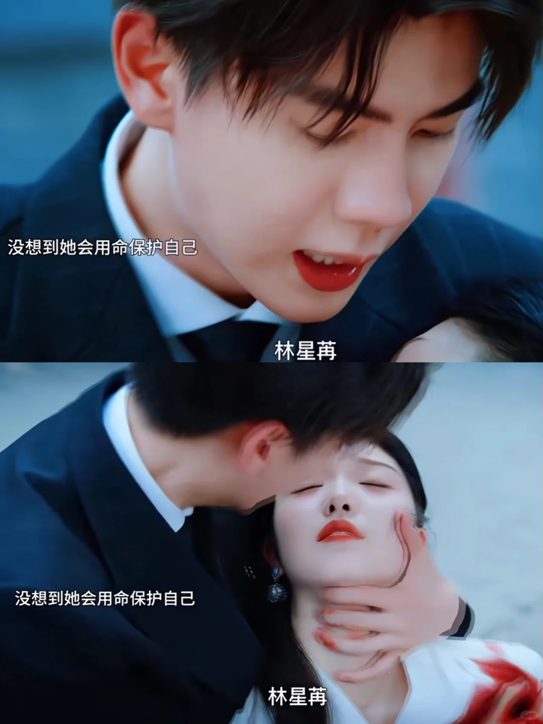 🔺被女主亲到脸红的男主👀谁能不心动呀