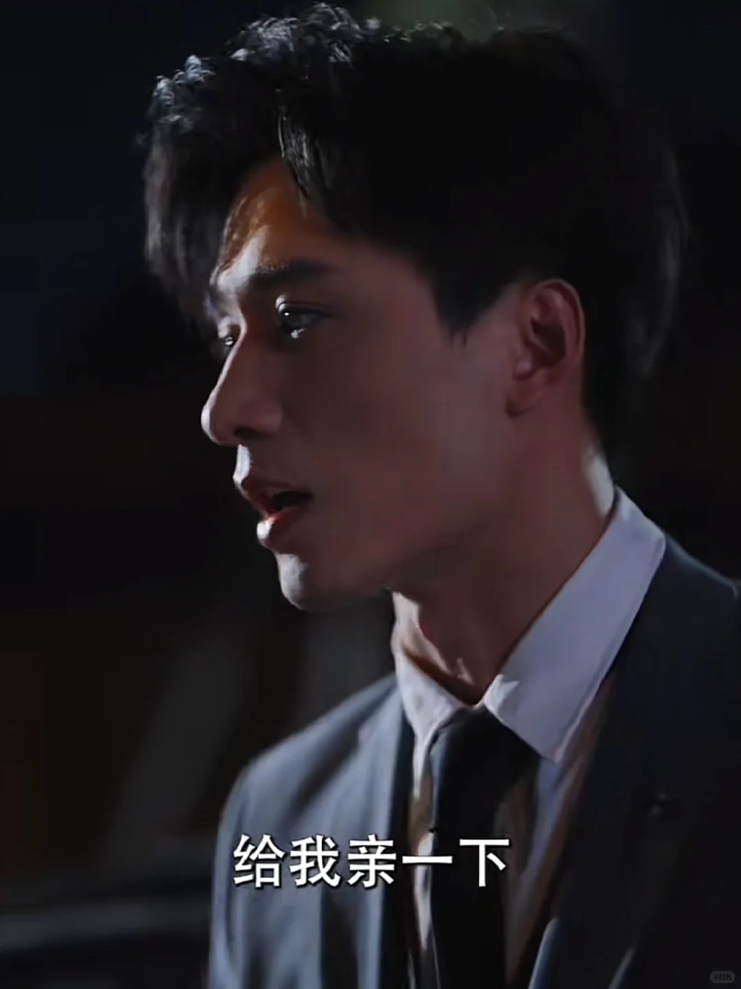 太久没看短剧，禁欲系男主哇kkk