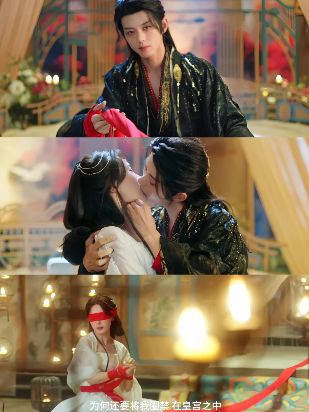 开播啦‼️疯批皇帝强占臣妻