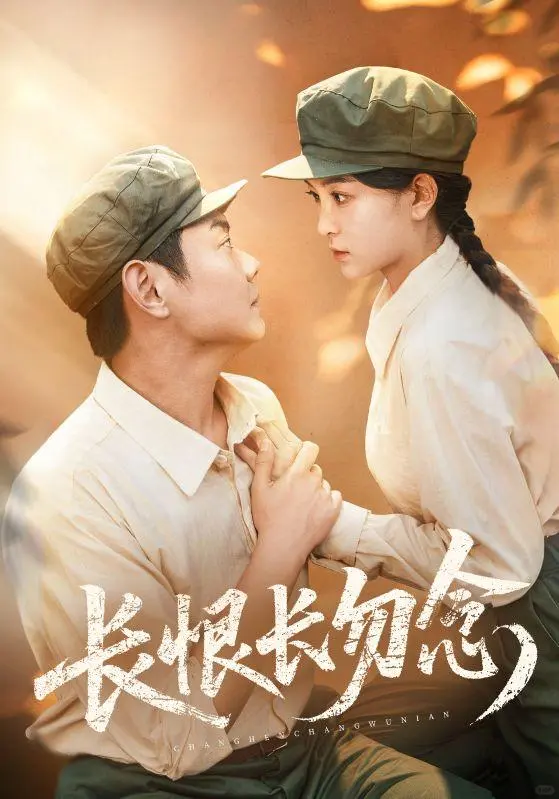 深宫一梦，恨长情更长！这部短剧让我哭到妆