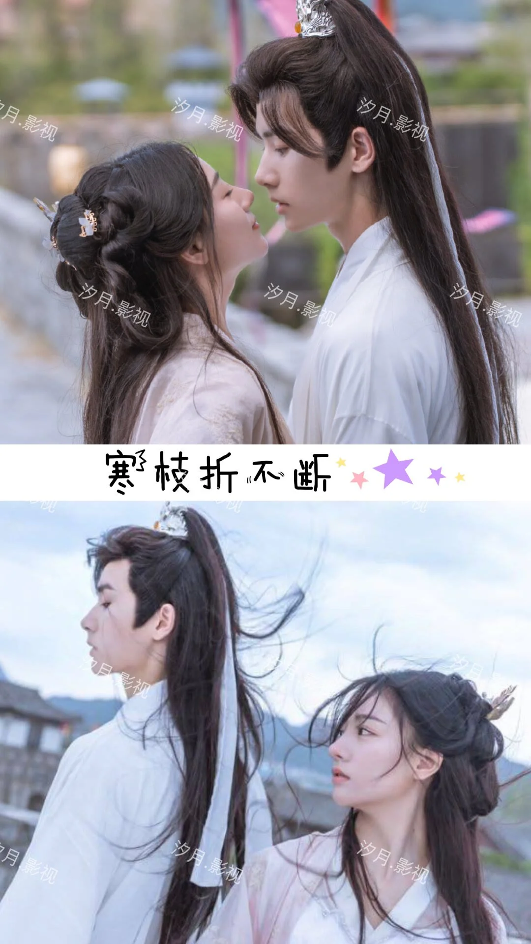超超超好看！推荐16部百看不厌的古装短剧