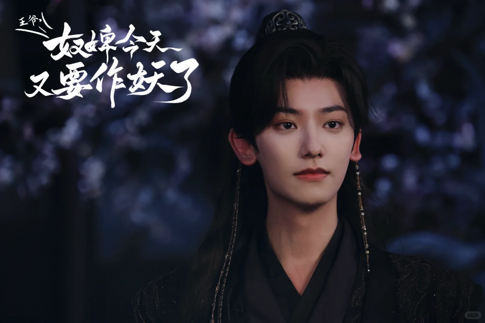 终于可以预约啦！快冲鸭！