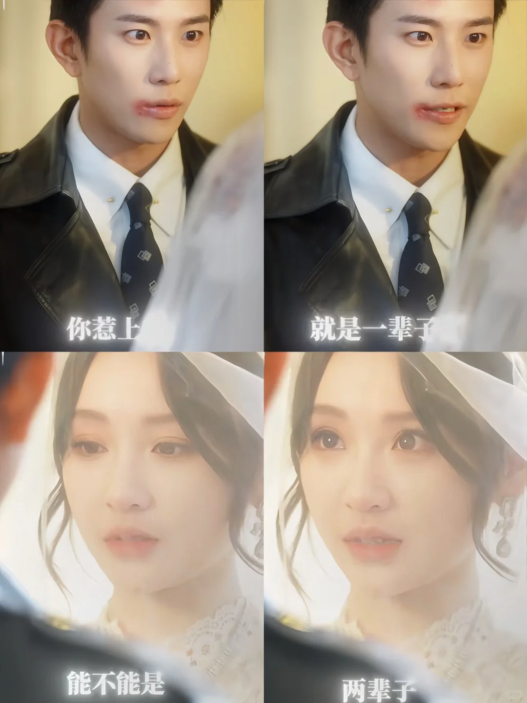 财阀大佬和小白兔！她逃他追她插翅难飞！