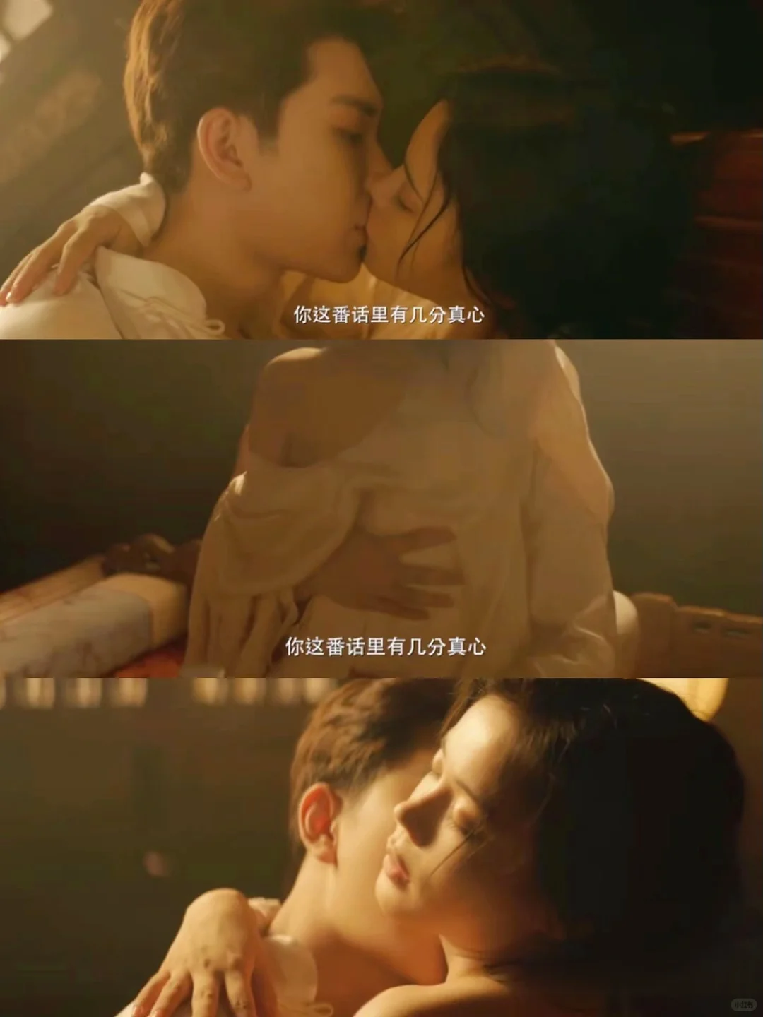 霸总强制爱‼️极限拉扯‼️民国短剧太敢拍