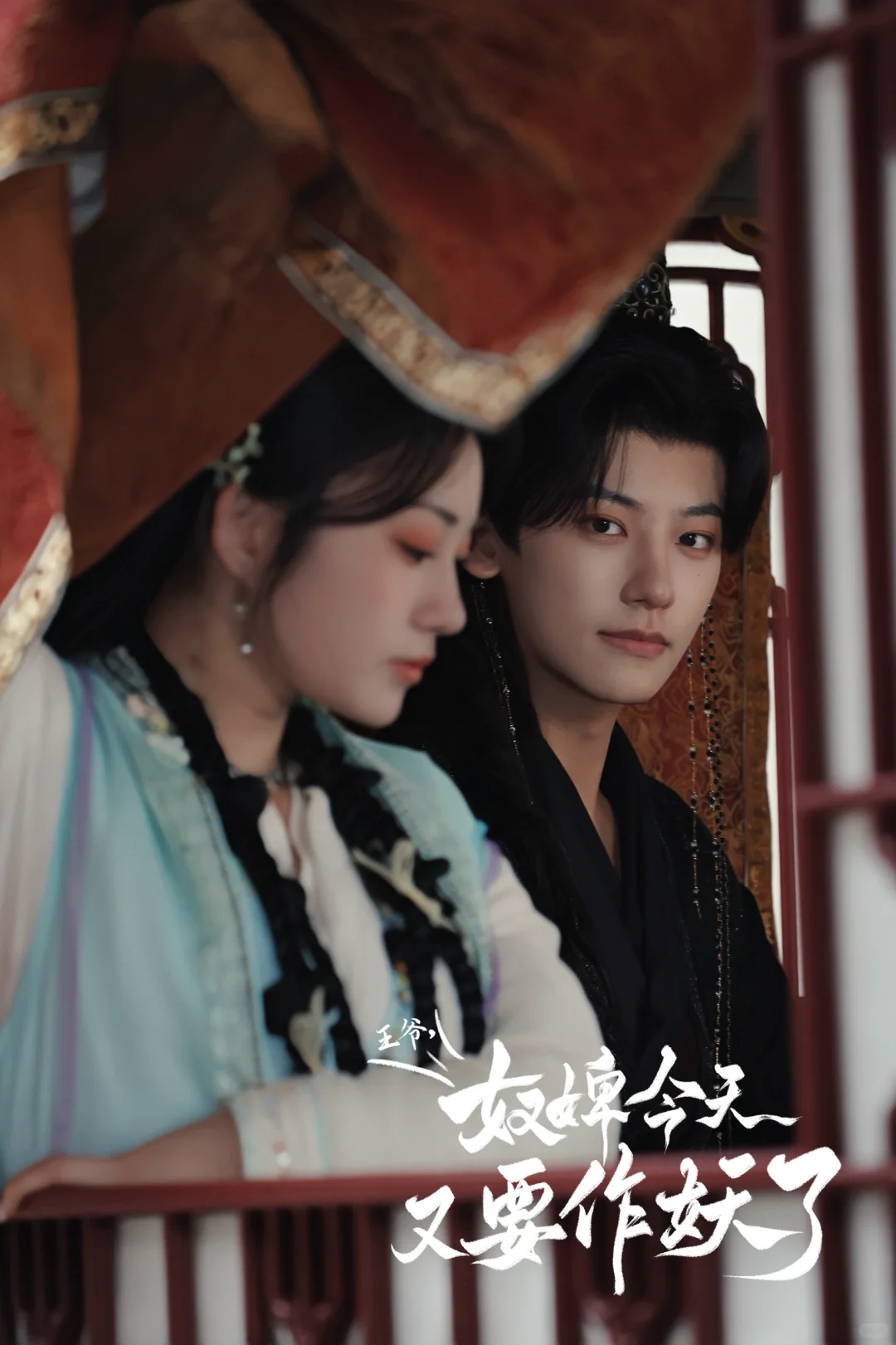 终于可以预约啦！快冲鸭！