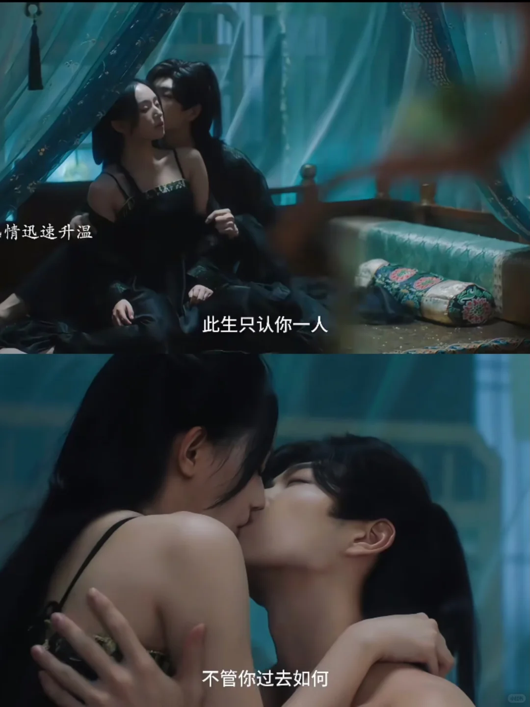 冷面女鲨手恋上国舅爷‼️小奶狗超会撩🆘刺激