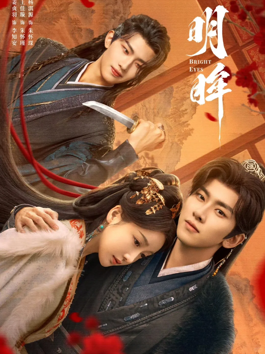 大家不要放过这部剧❗️重生爽剧谁懂啊