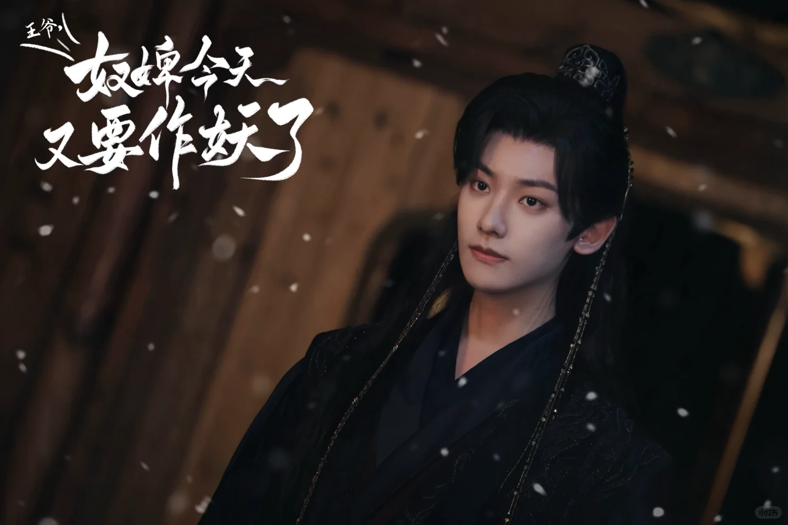 终于可以预约啦！快冲鸭！