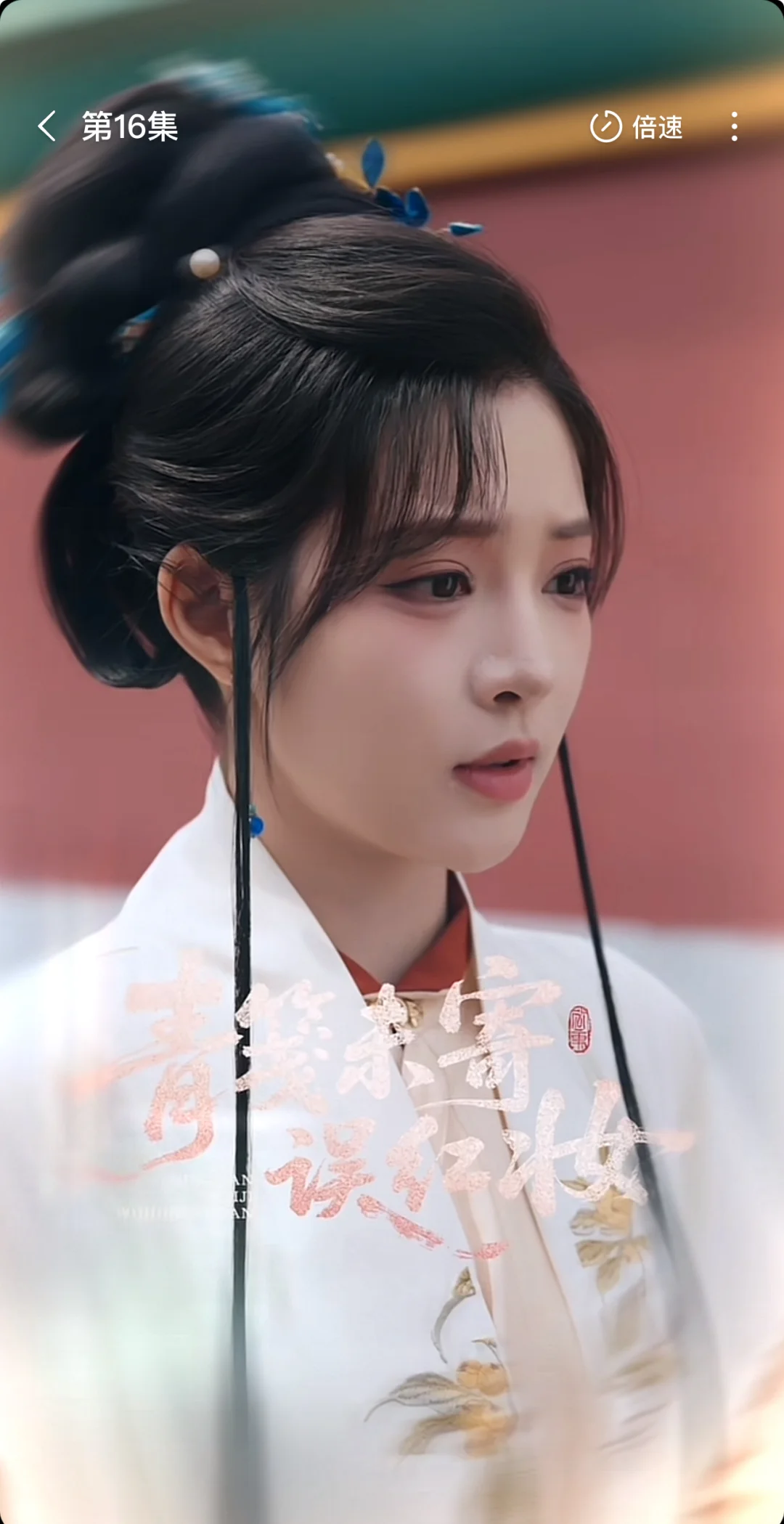 这部我称之为古装短剧细糠No.1❗