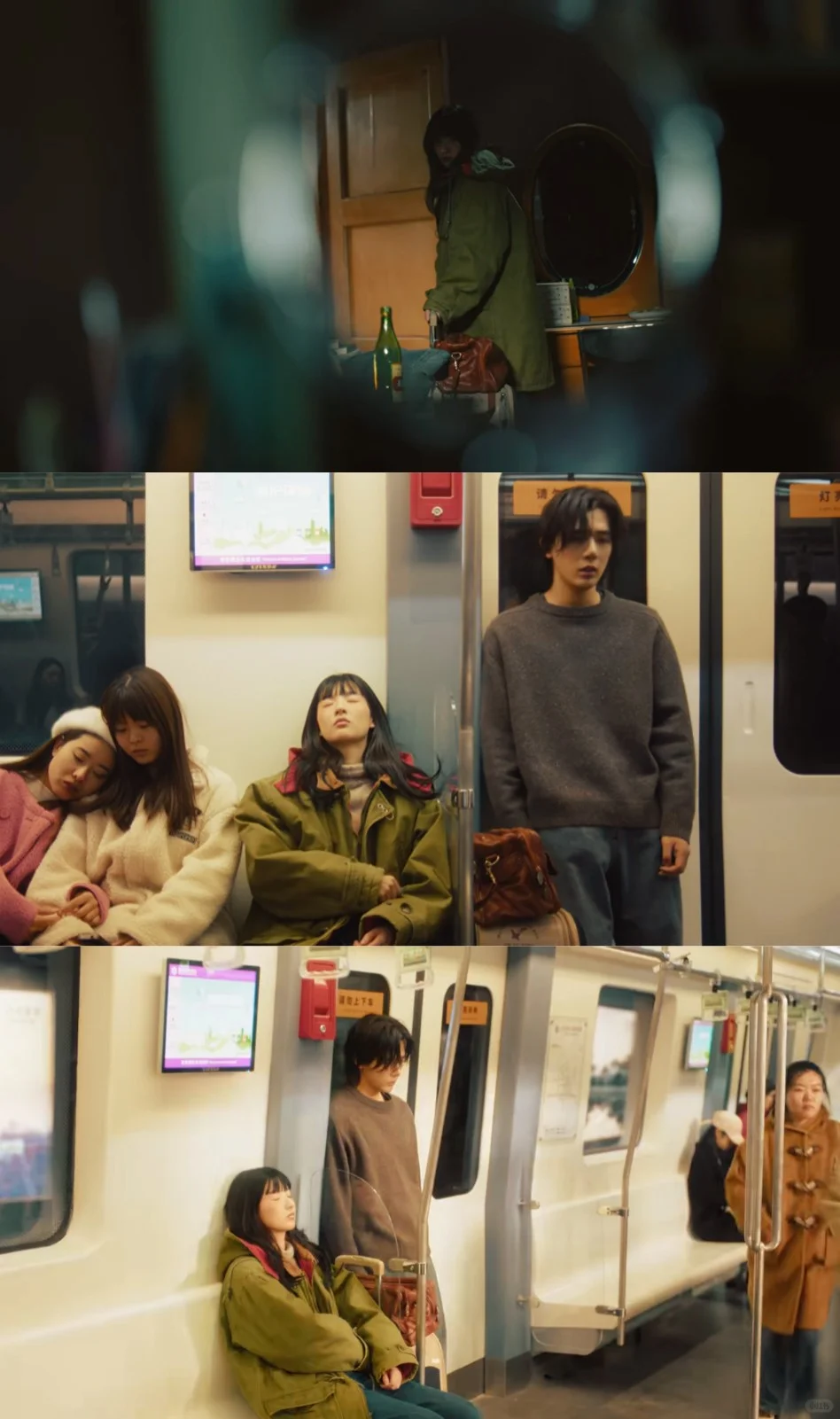 在《值得爱》做了一场关于出租屋文学的美梦