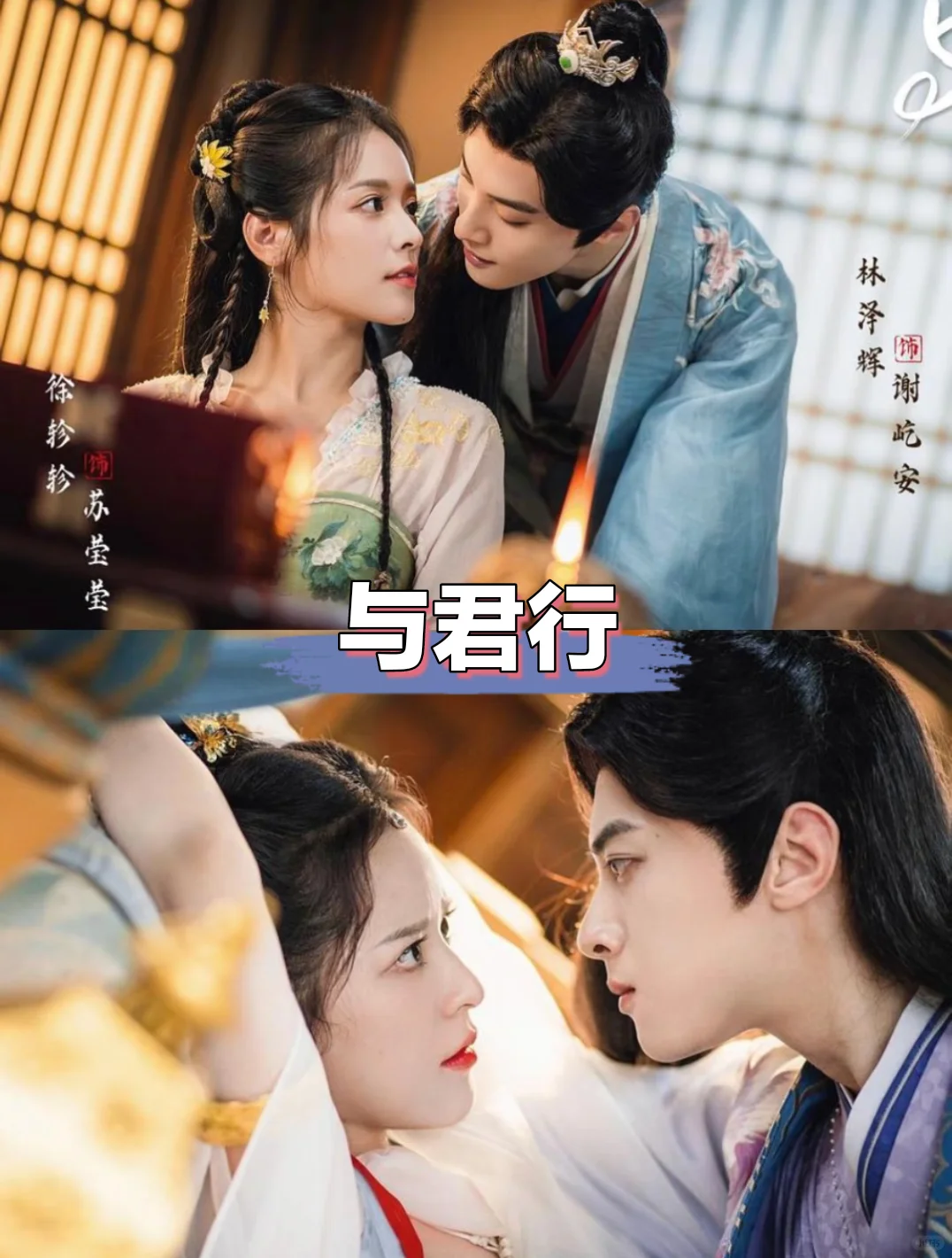 你看过哪一部？