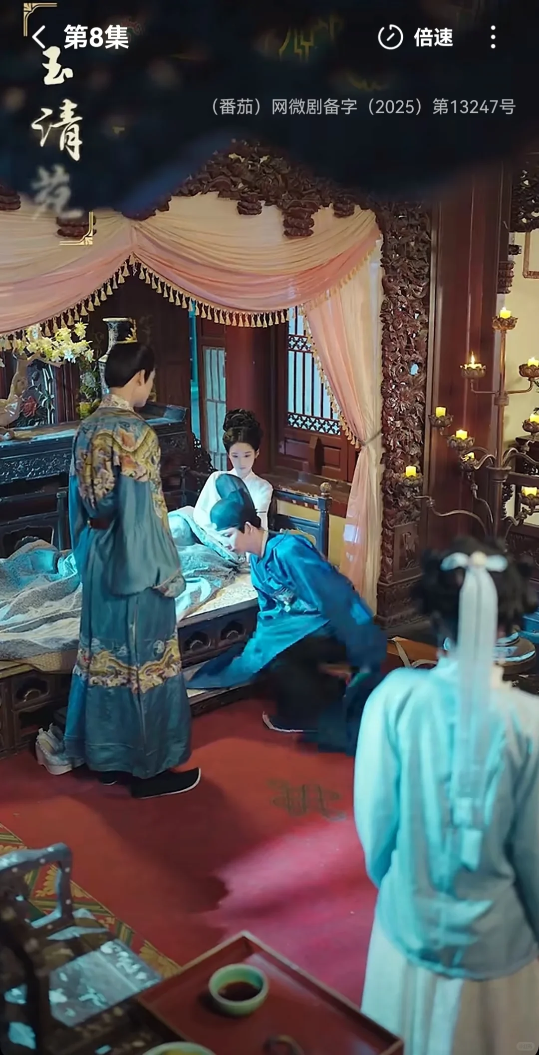 仿明︳《墨染宫墙》（竖短）