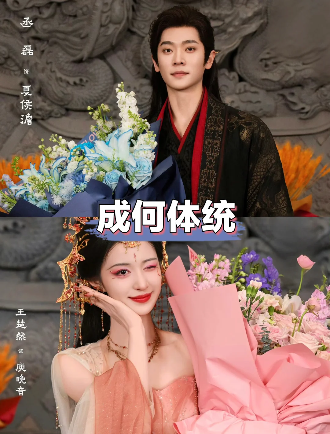 你看过哪一部？